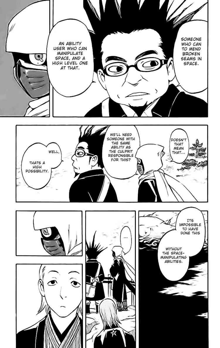 Kekkaishi chapter 181 page 11