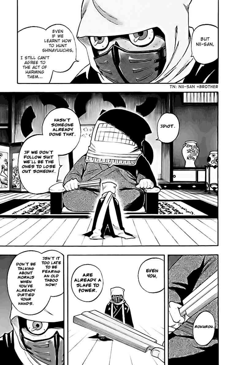 Kekkaishi chapter 181 page 13
