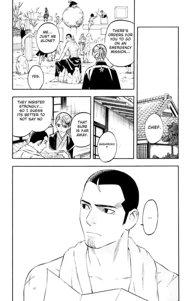 Kekkaishi chapter 181 page 16