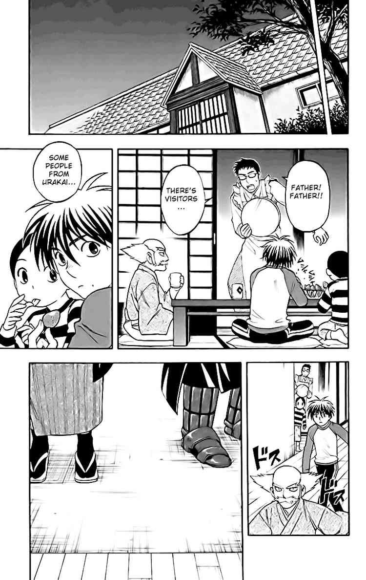 Kekkaishi chapter 181 page 17