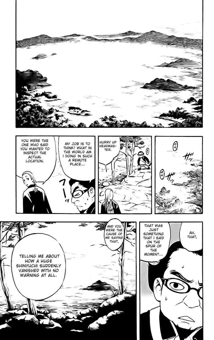 Kekkaishi chapter 181 page 3