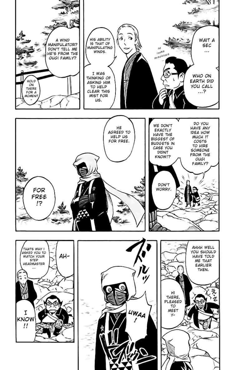 Kekkaishi chapter 181 page 5