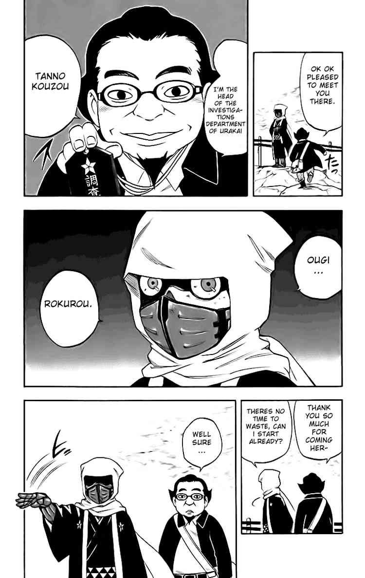 Kekkaishi chapter 181 page 6