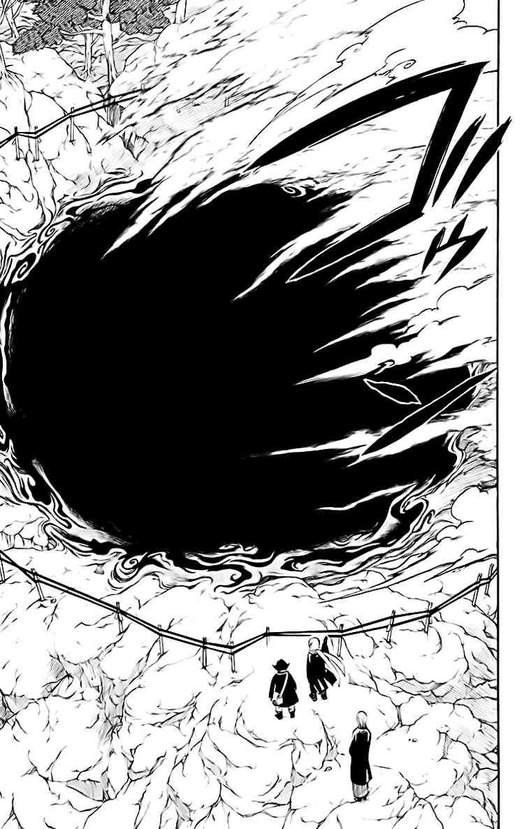 Kekkaishi chapter 181 page 7