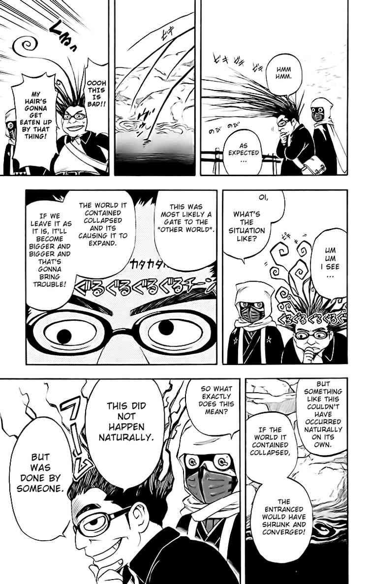 Kekkaishi chapter 181 page 9