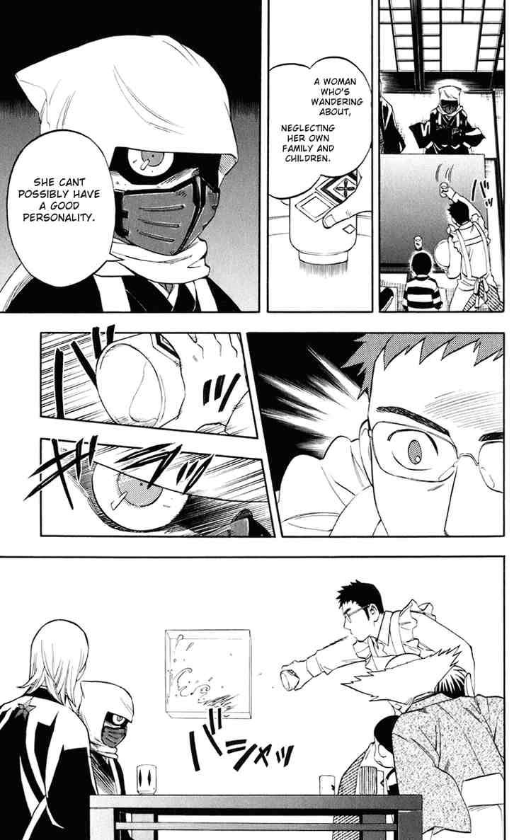 Kekkaishi chapter 182 page 10
