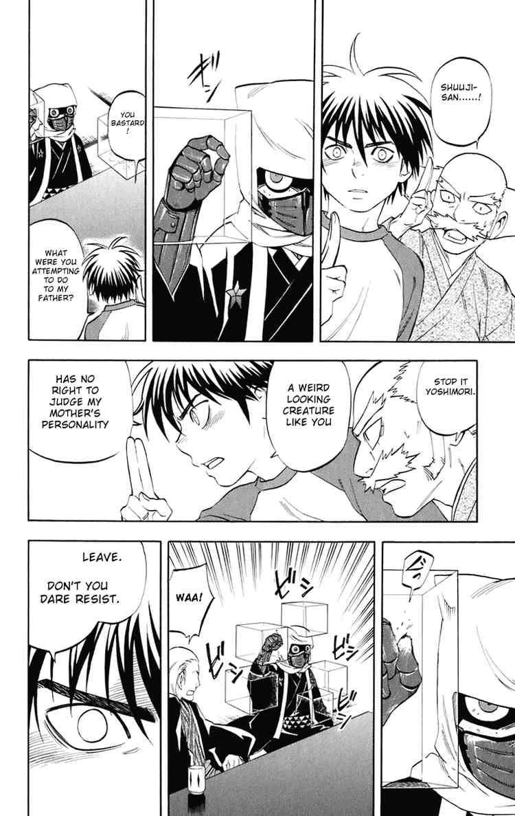 Kekkaishi chapter 182 page 11
