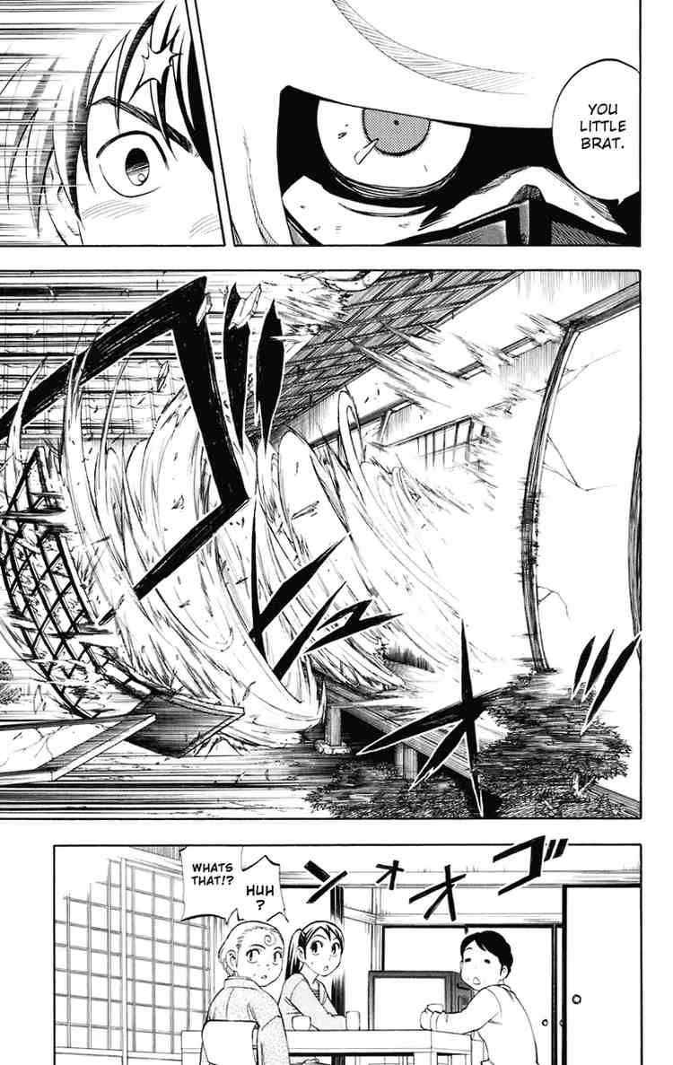 Kekkaishi chapter 182 page 12