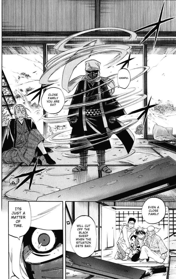 Kekkaishi chapter 182 page 13