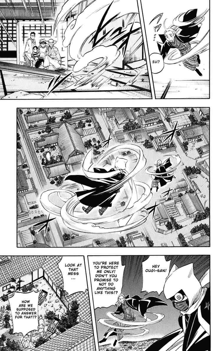 Kekkaishi chapter 182 page 14