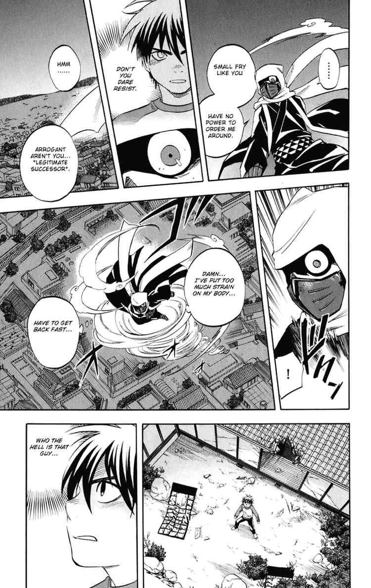 Kekkaishi chapter 182 page 16