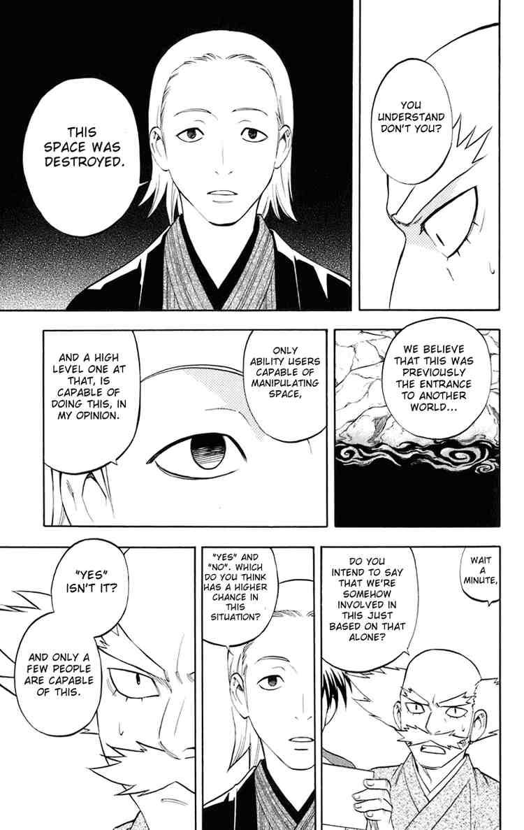 Kekkaishi chapter 182 page 4