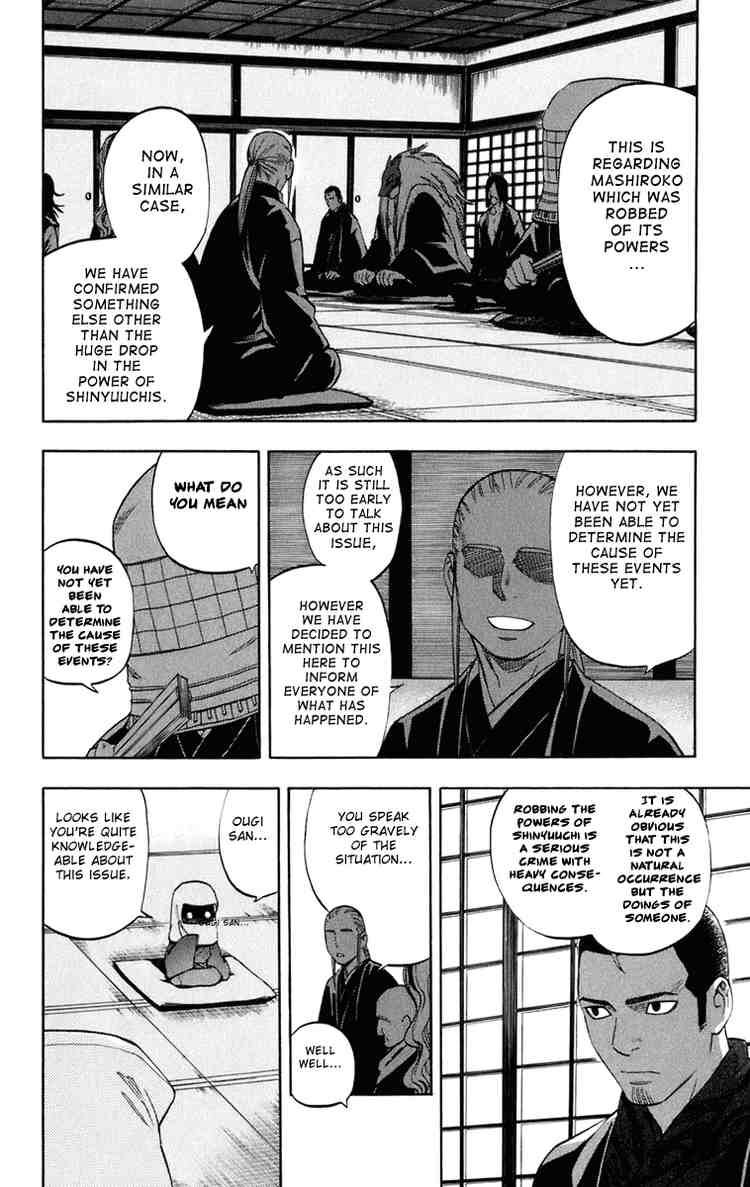 Kekkaishi chapter 184 page 1