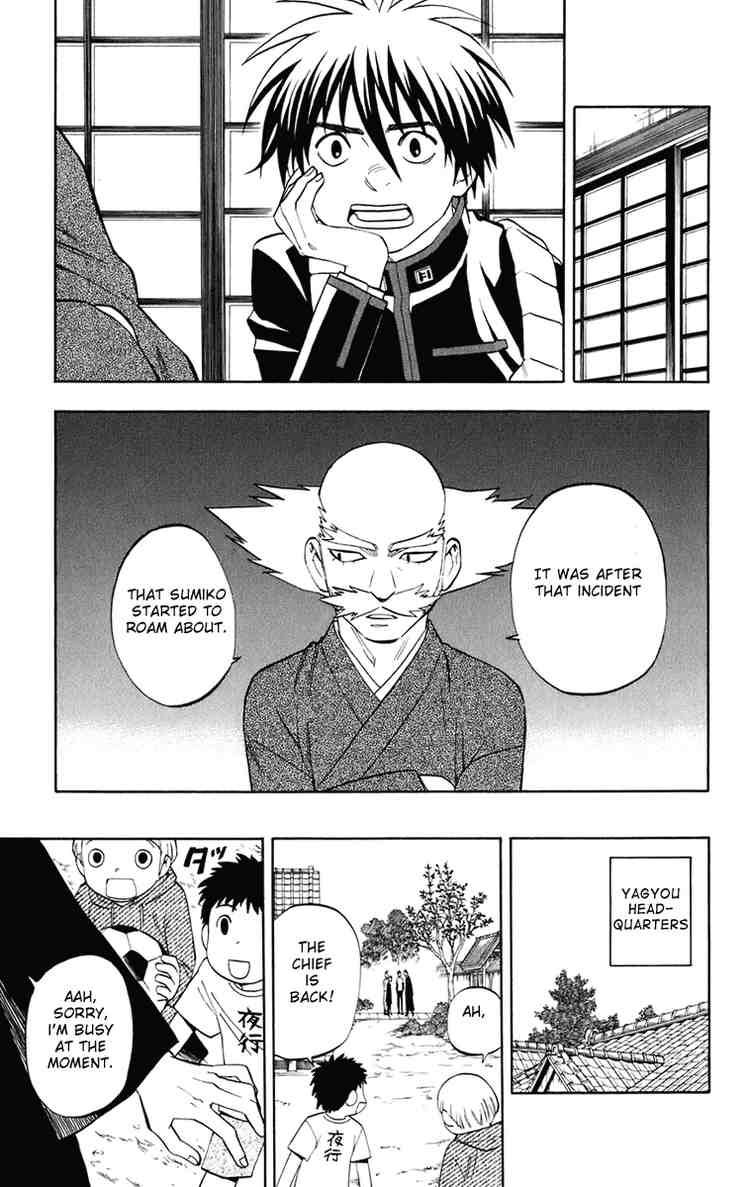 Kekkaishi chapter 184 page 10