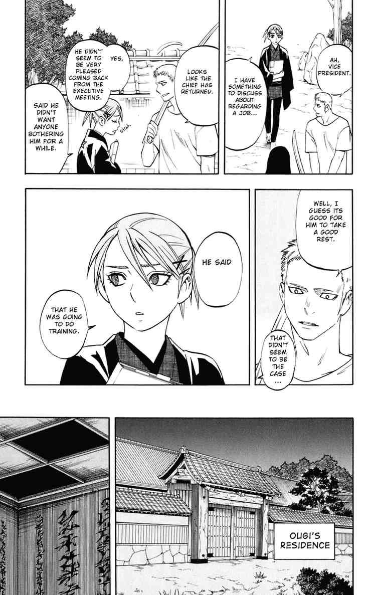Kekkaishi chapter 184 page 12