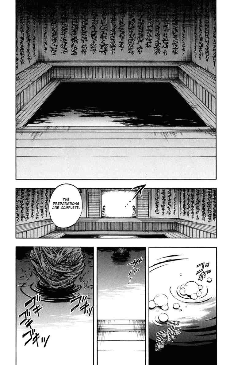 Kekkaishi chapter 184 page 13