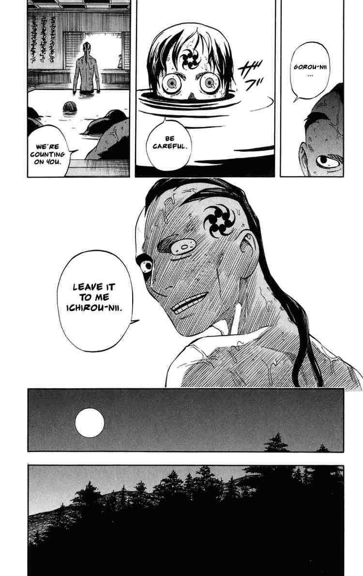 Kekkaishi chapter 184 page 15