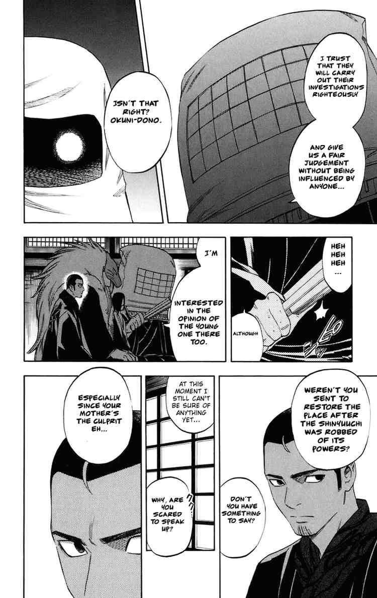 Kekkaishi chapter 184 page 3