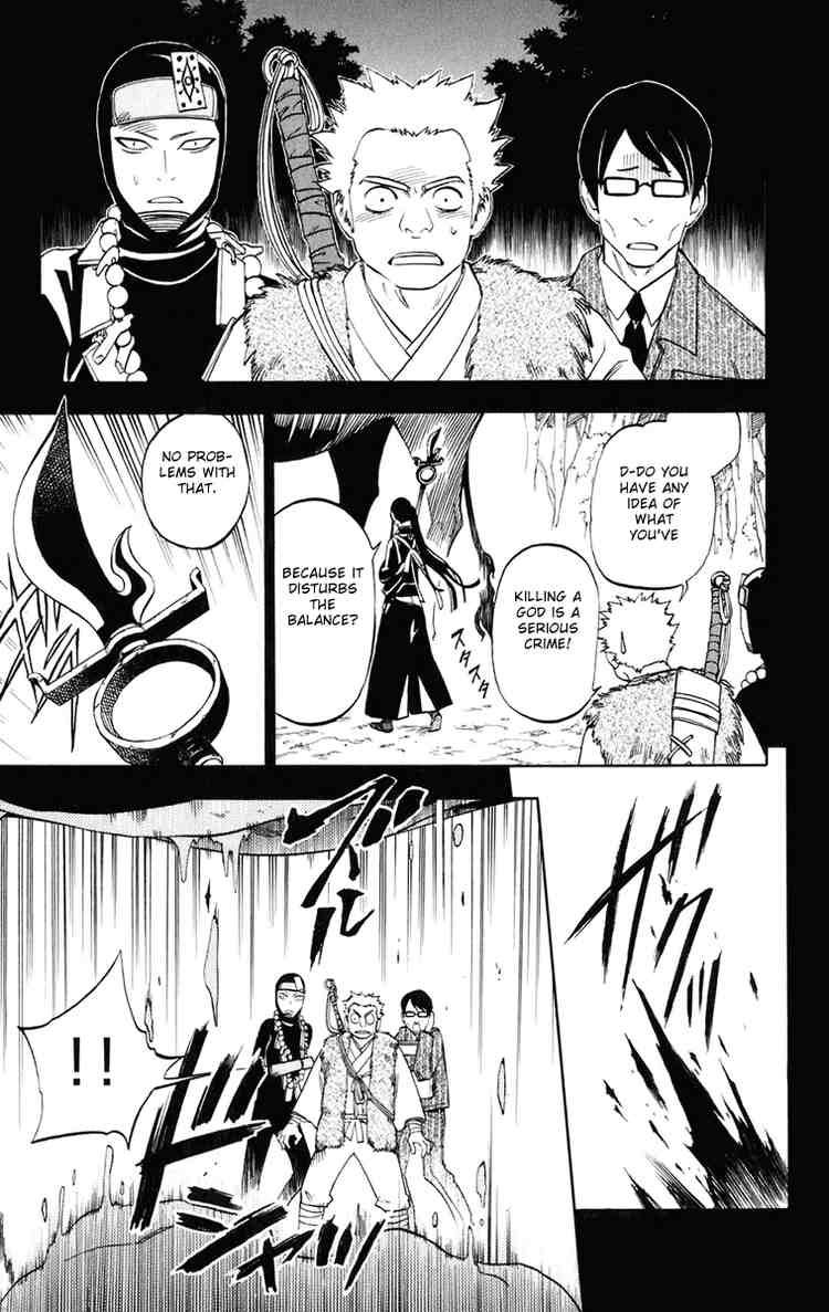 Kekkaishi chapter 184 page 8