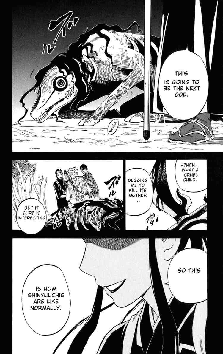 Kekkaishi chapter 184 page 9