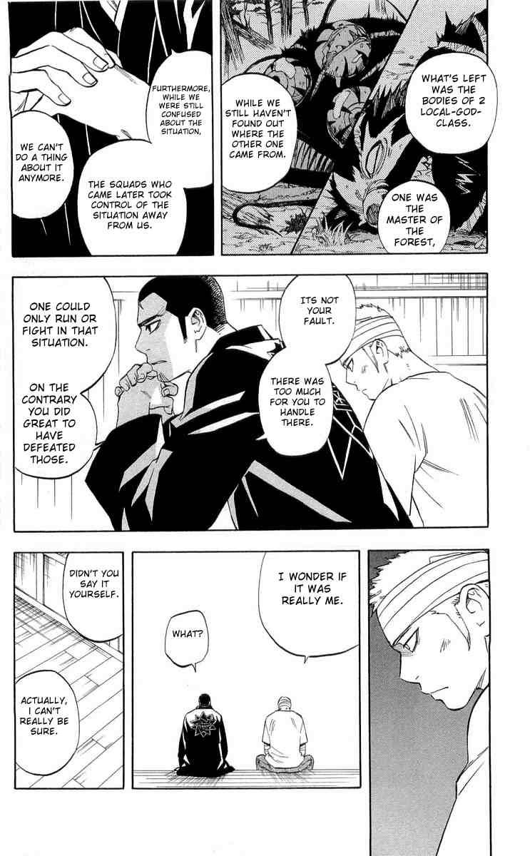 Kekkaishi chapter 185 page 14