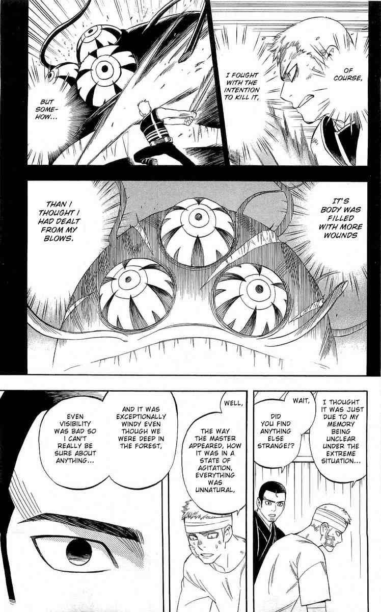 Kekkaishi chapter 185 page 15