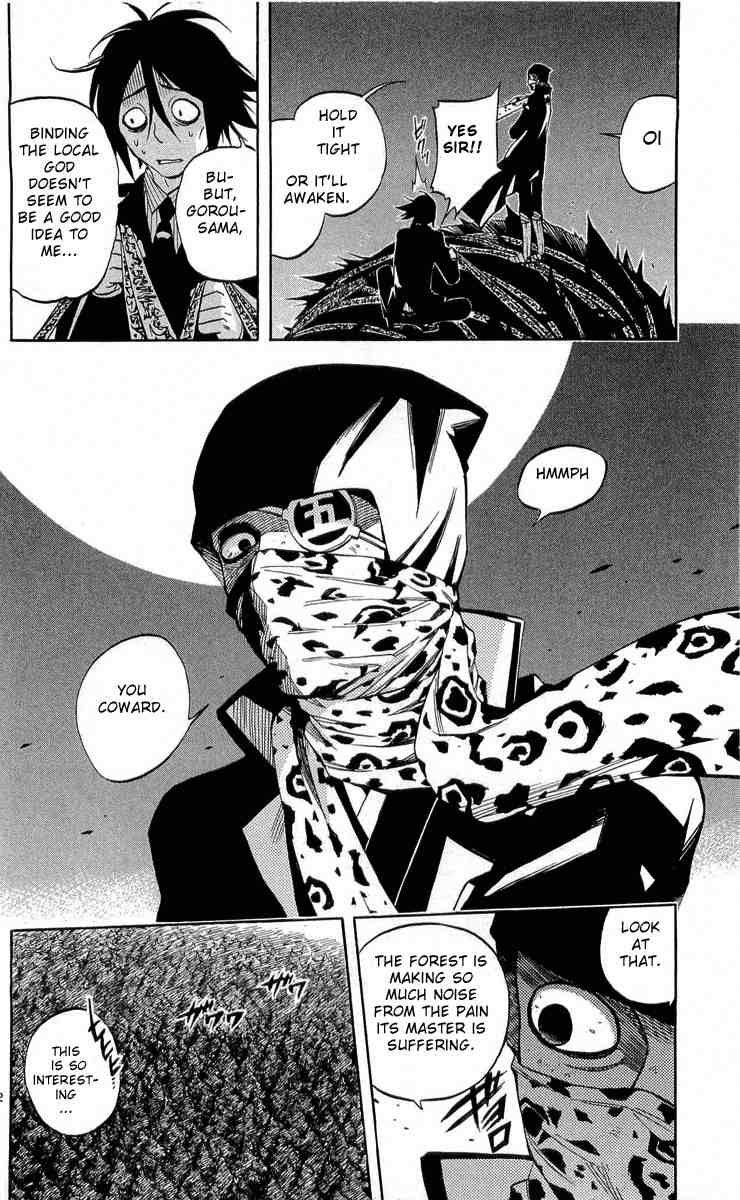 Kekkaishi chapter 185 page 4