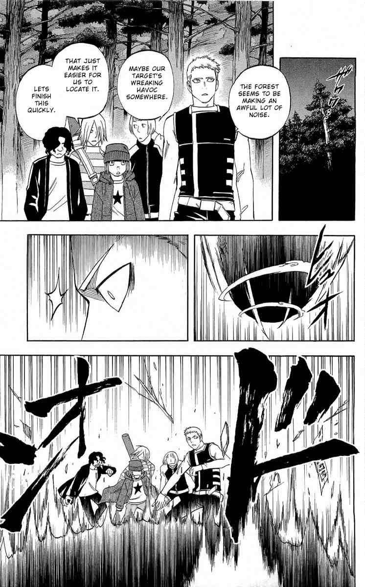 Kekkaishi chapter 185 page 5