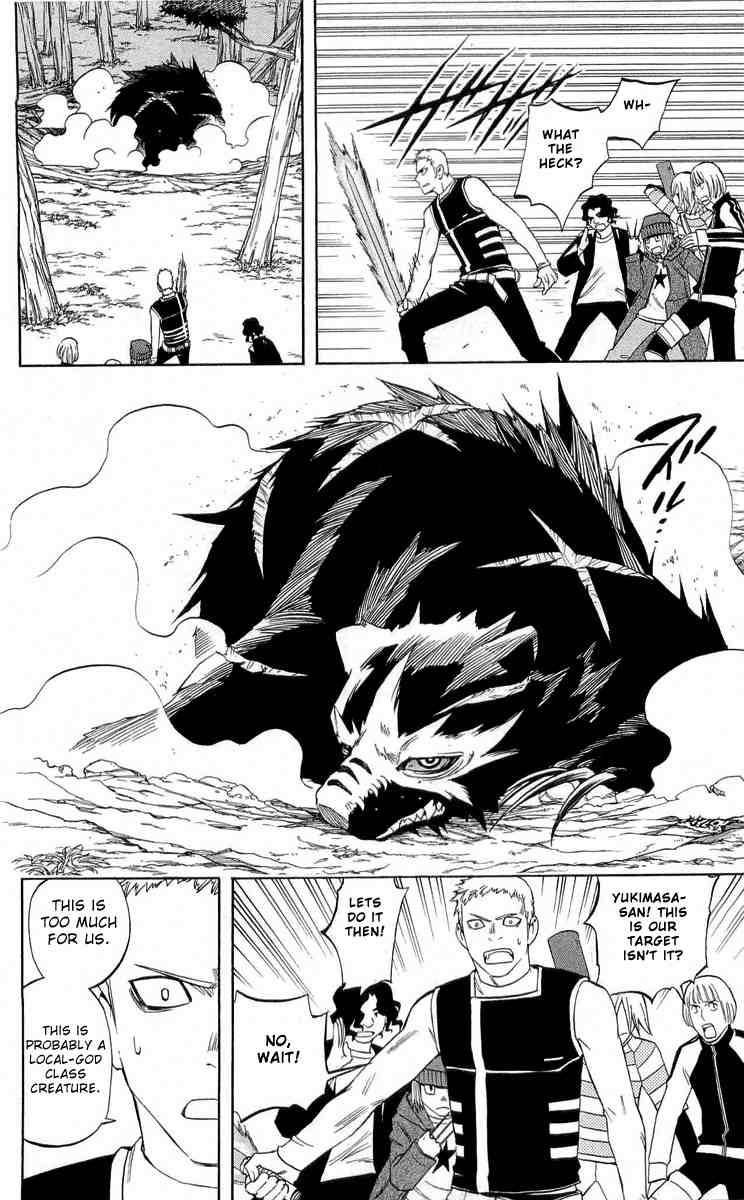 Kekkaishi chapter 185 page 6