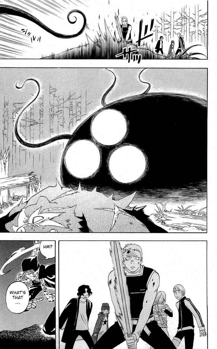 Kekkaishi chapter 185 page 9