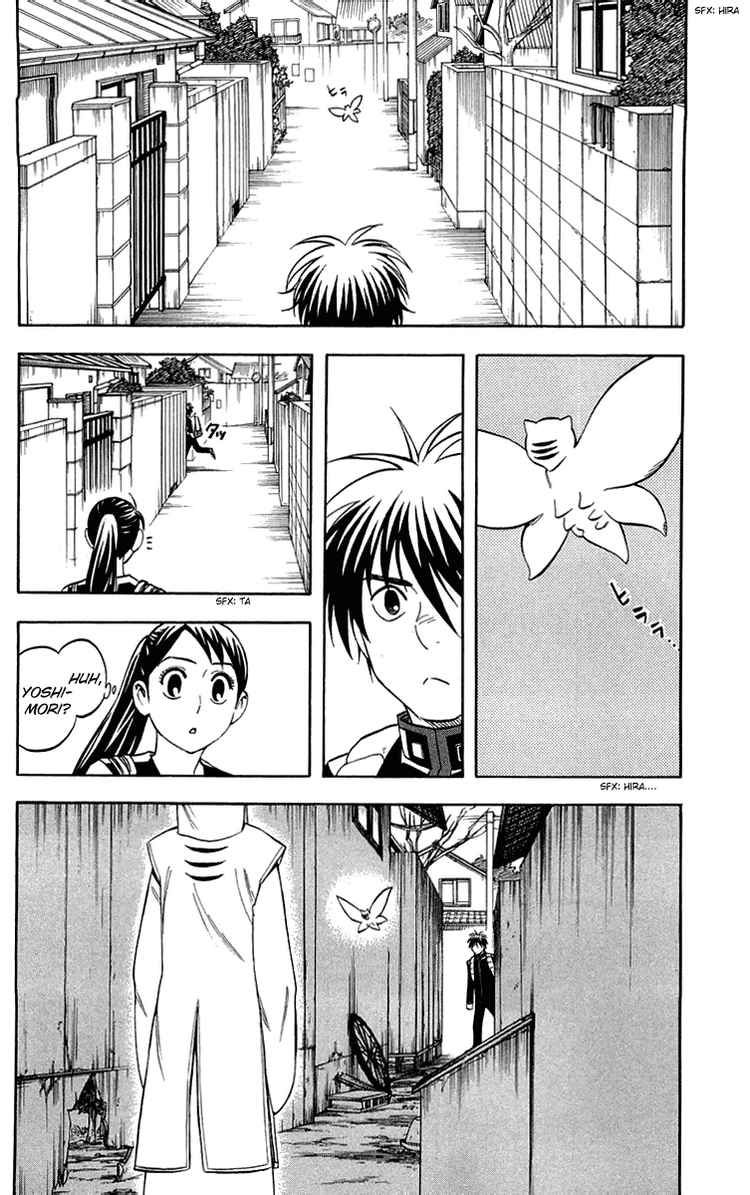 Kekkaishi chapter 186 page 15