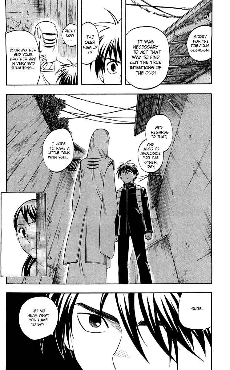 Kekkaishi chapter 186 page 17