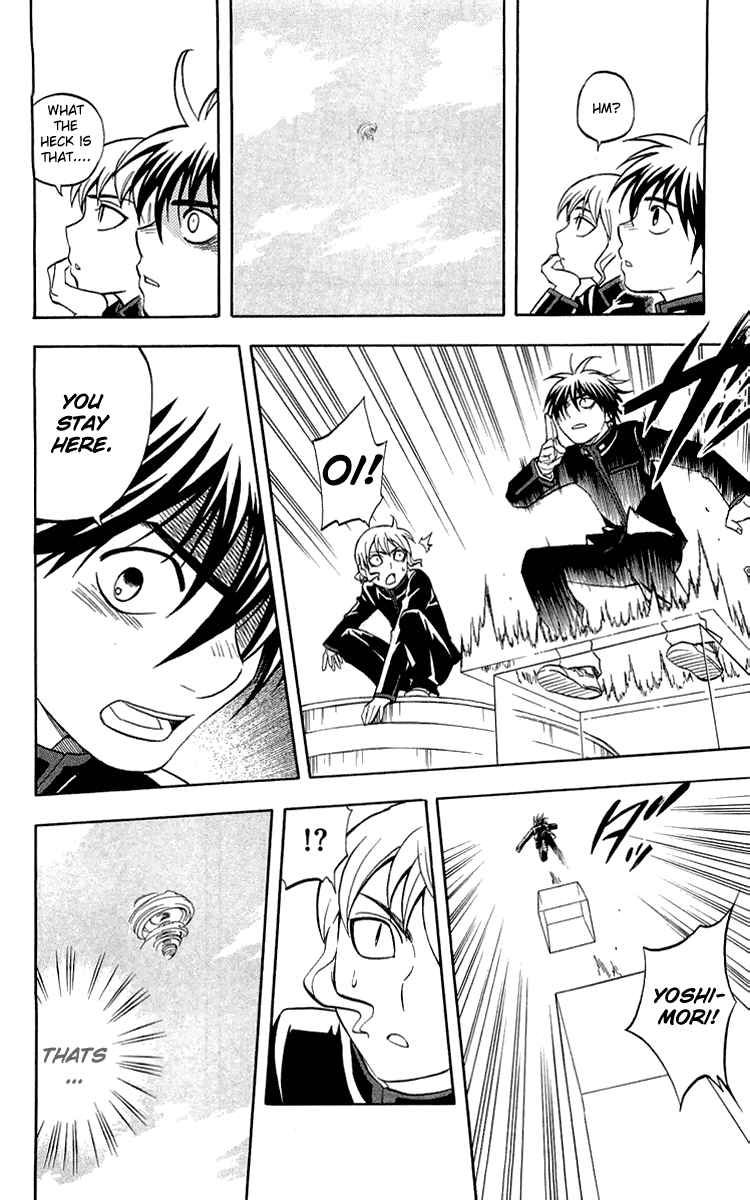 Kekkaishi chapter 186 page 3