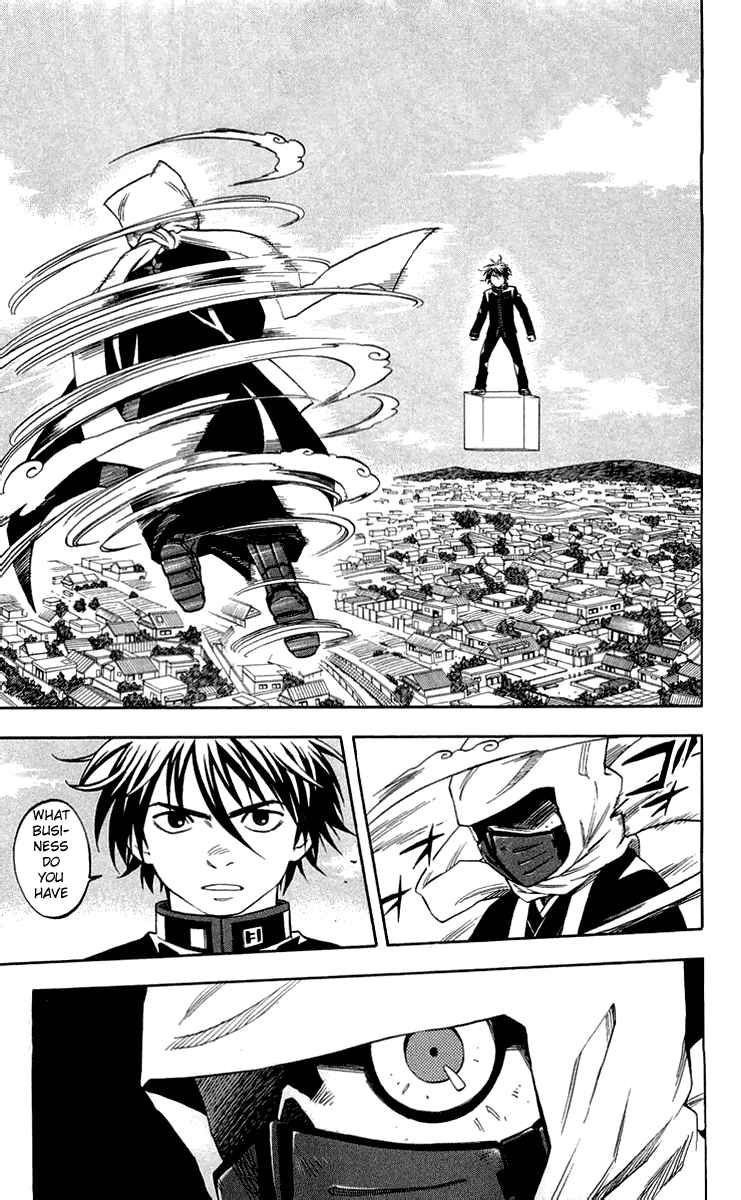 Kekkaishi chapter 186 page 4