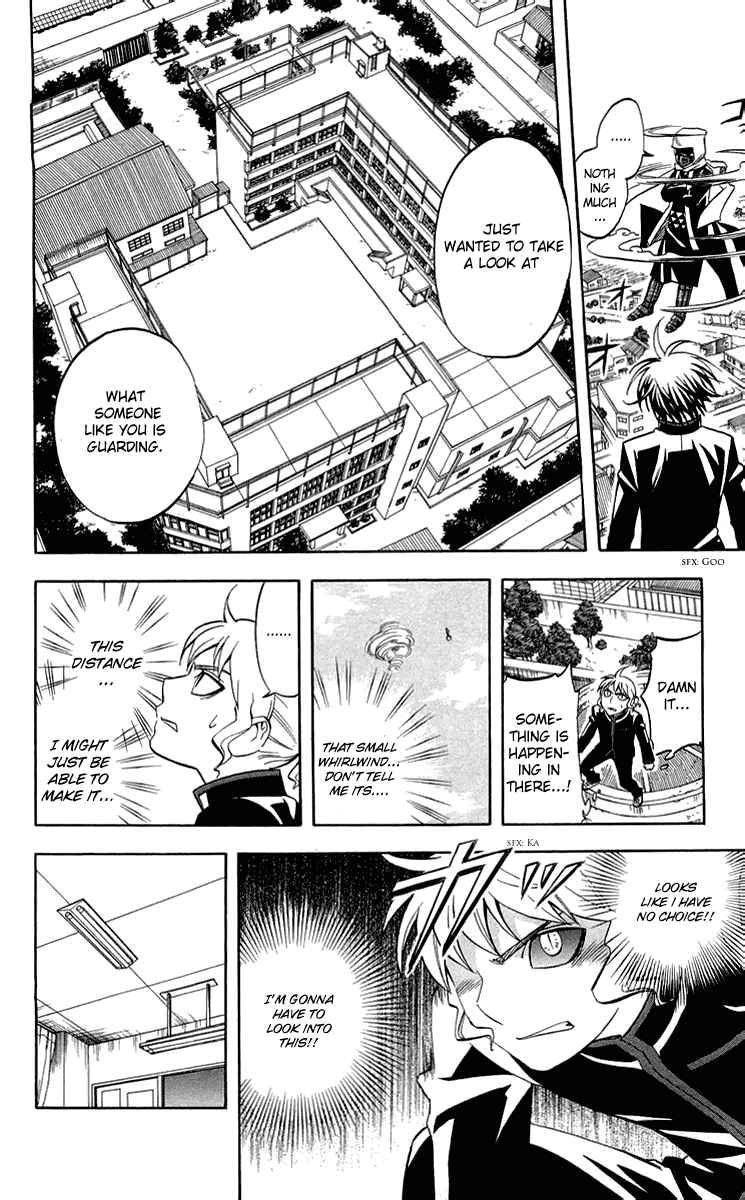 Kekkaishi chapter 186 page 5