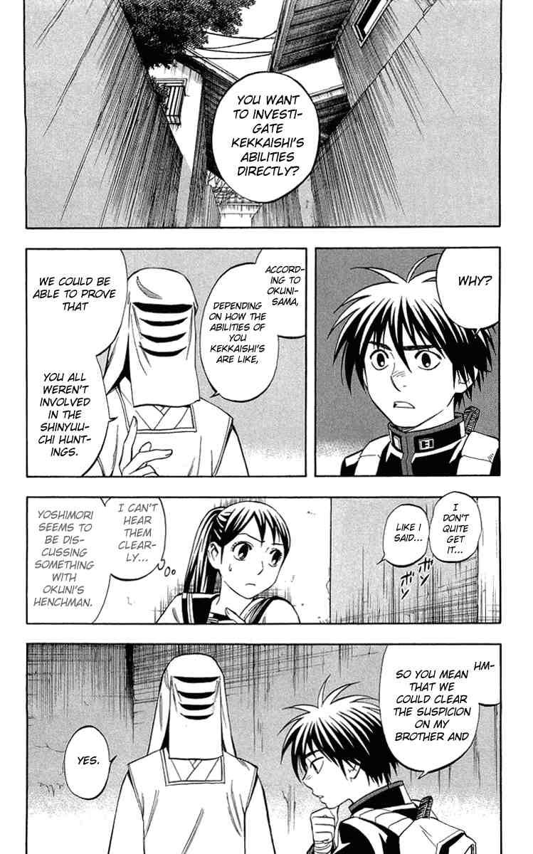 Kekkaishi chapter 187 page 1