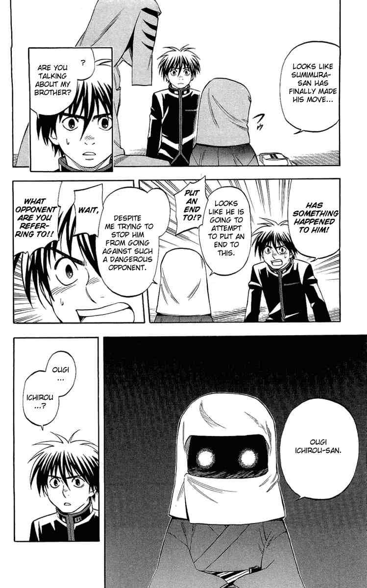 Kekkaishi chapter 187 page 11