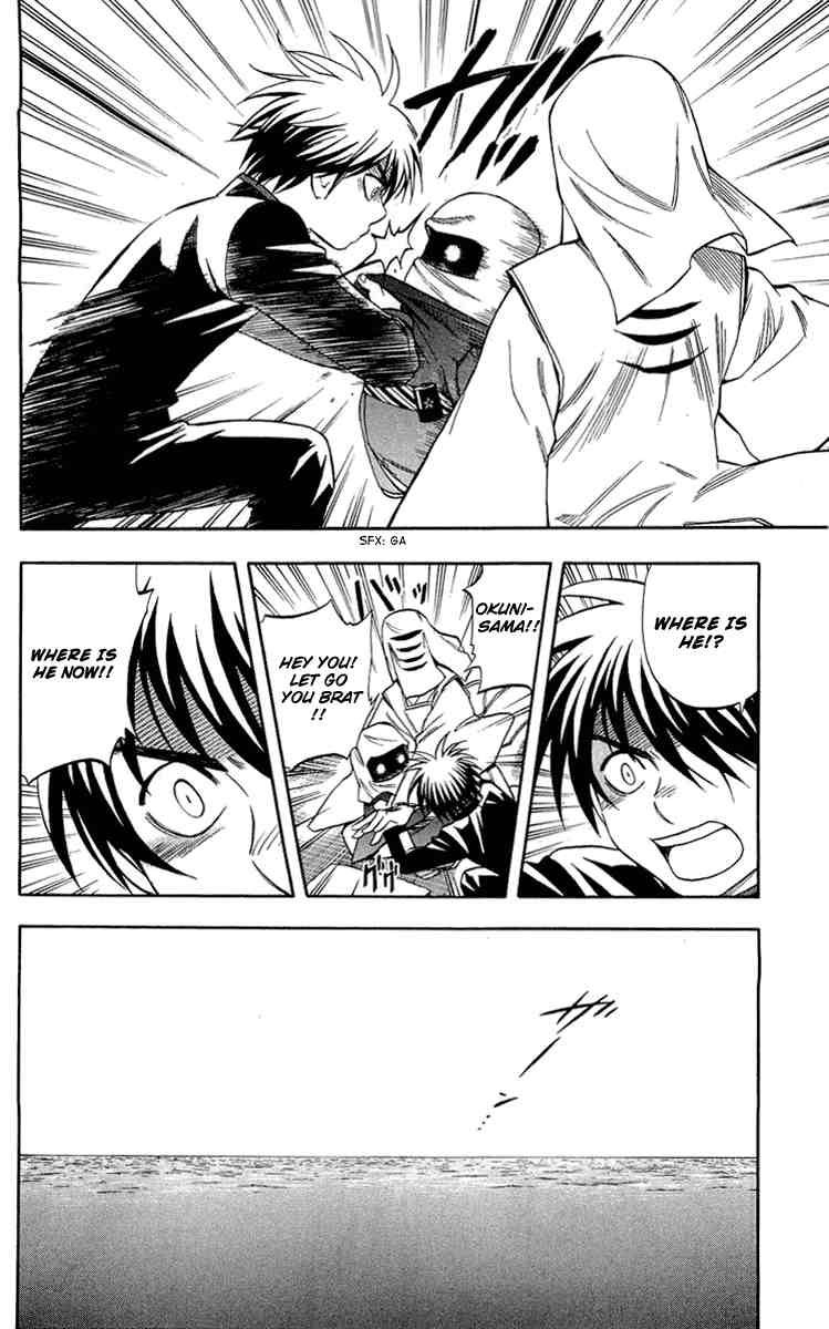 Kekkaishi chapter 187 page 13
