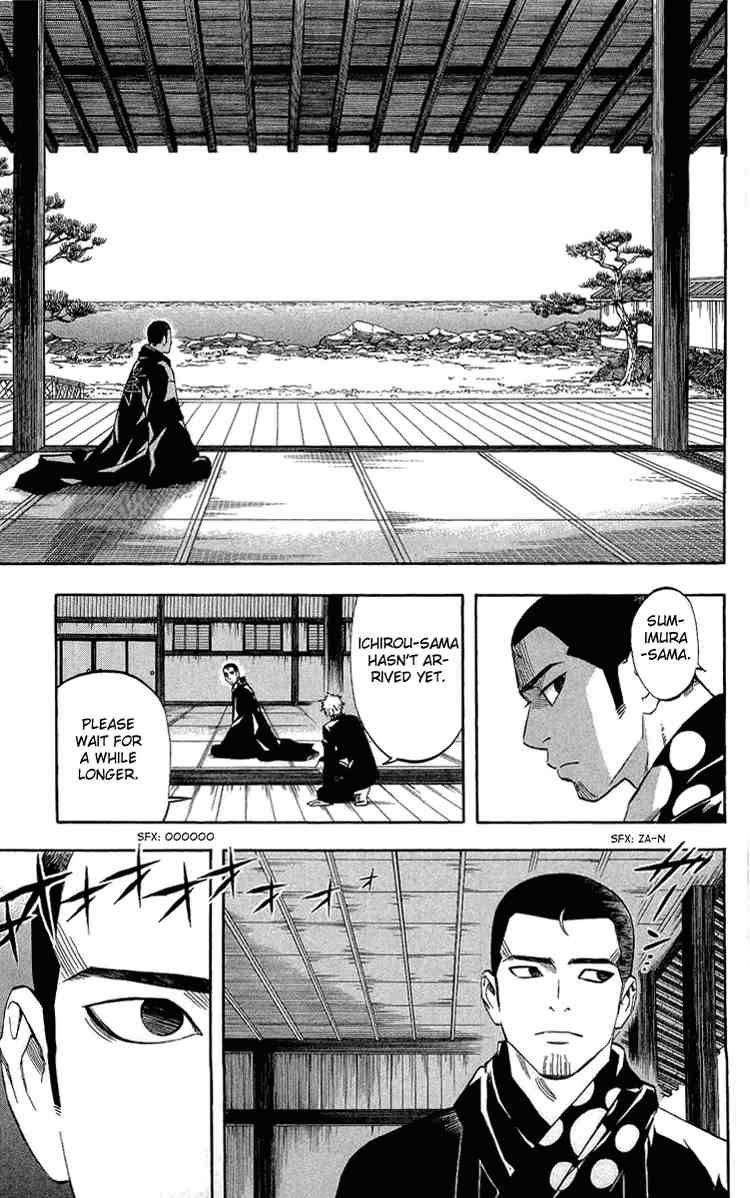 Kekkaishi chapter 187 page 14