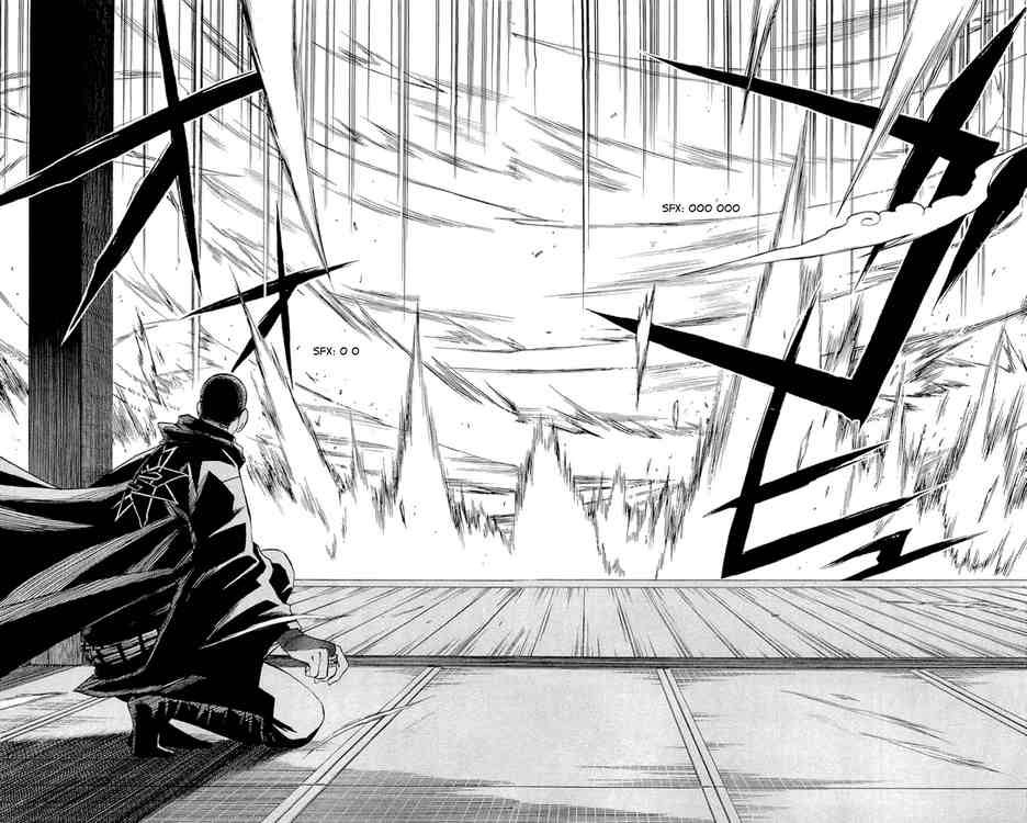 Kekkaishi chapter 187 page 15