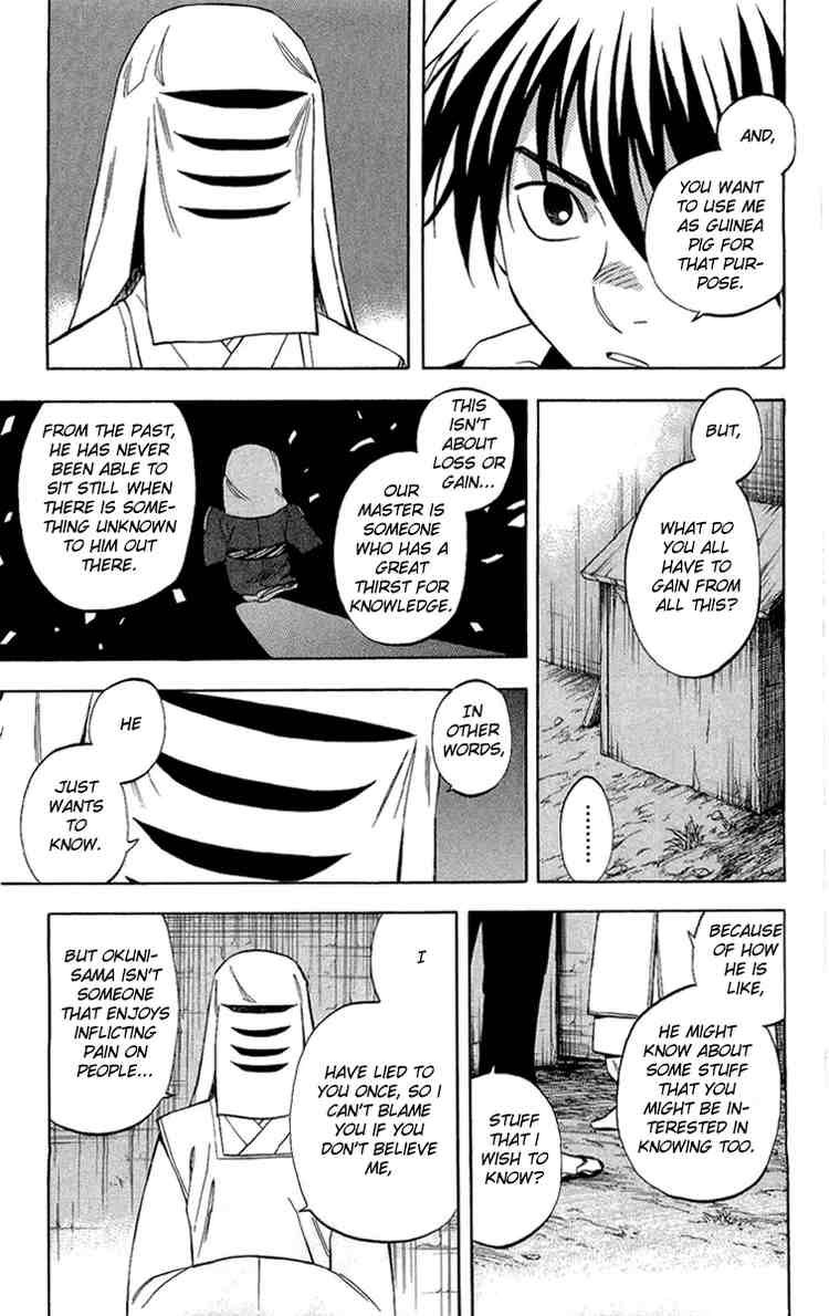 Kekkaishi chapter 187 page 2