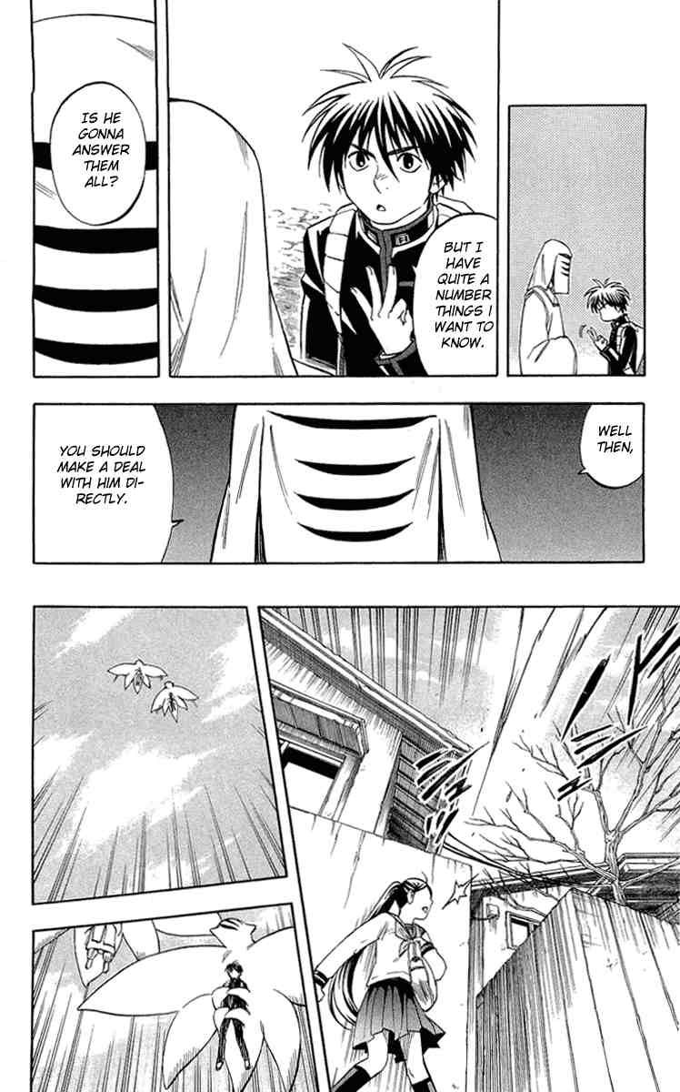 Kekkaishi chapter 187 page 3