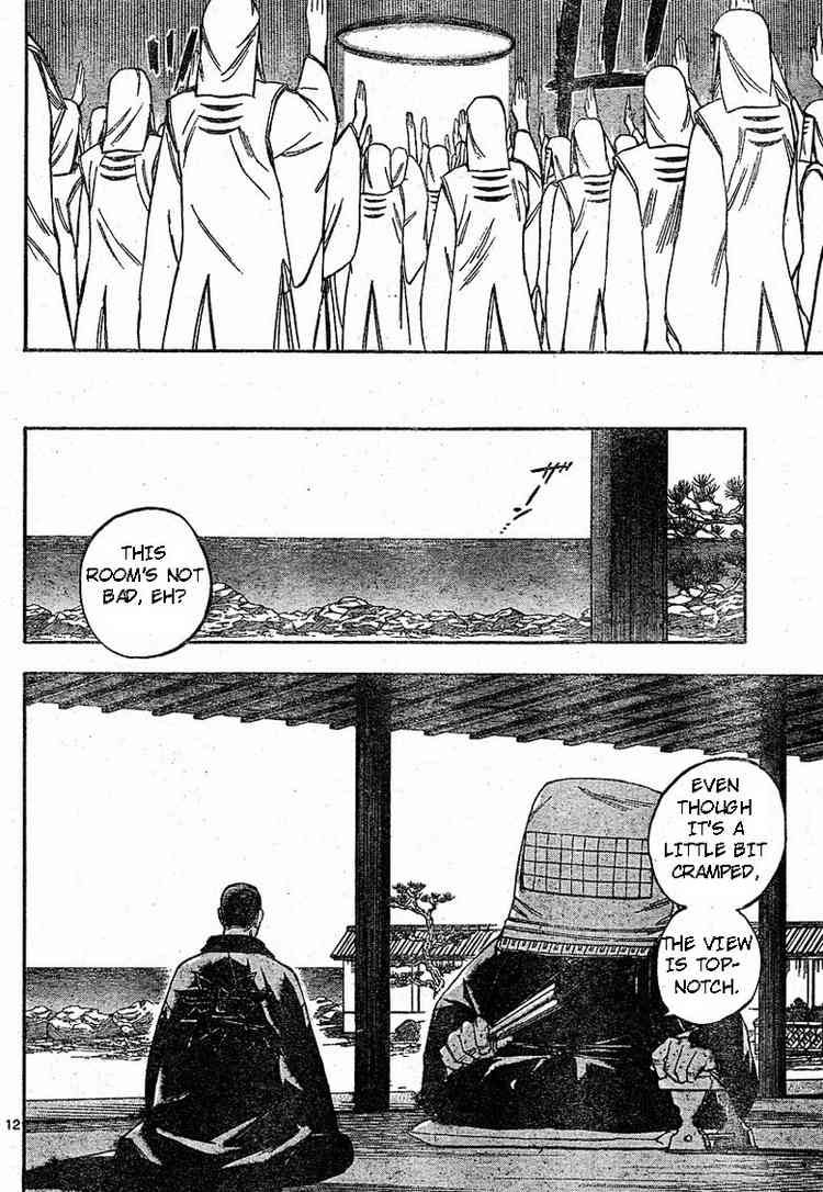 Kekkaishi chapter 188 page 11