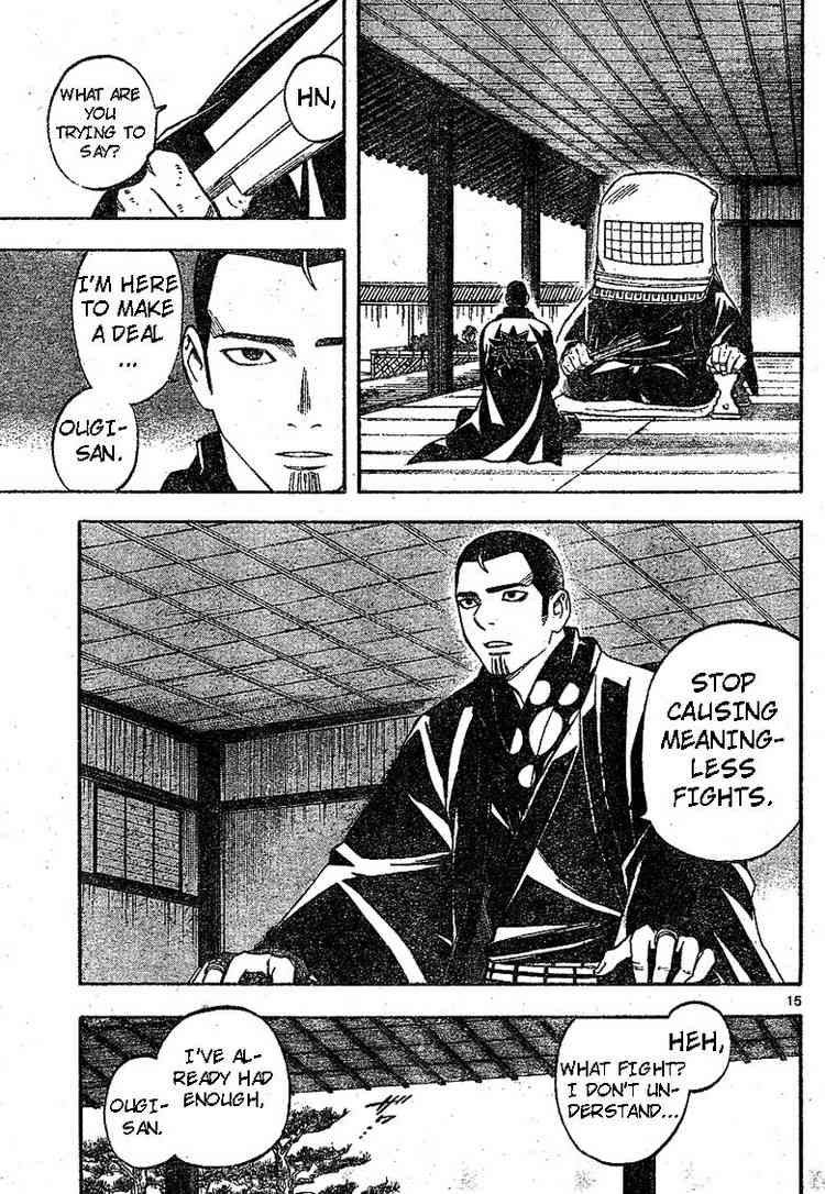 Kekkaishi chapter 188 page 14