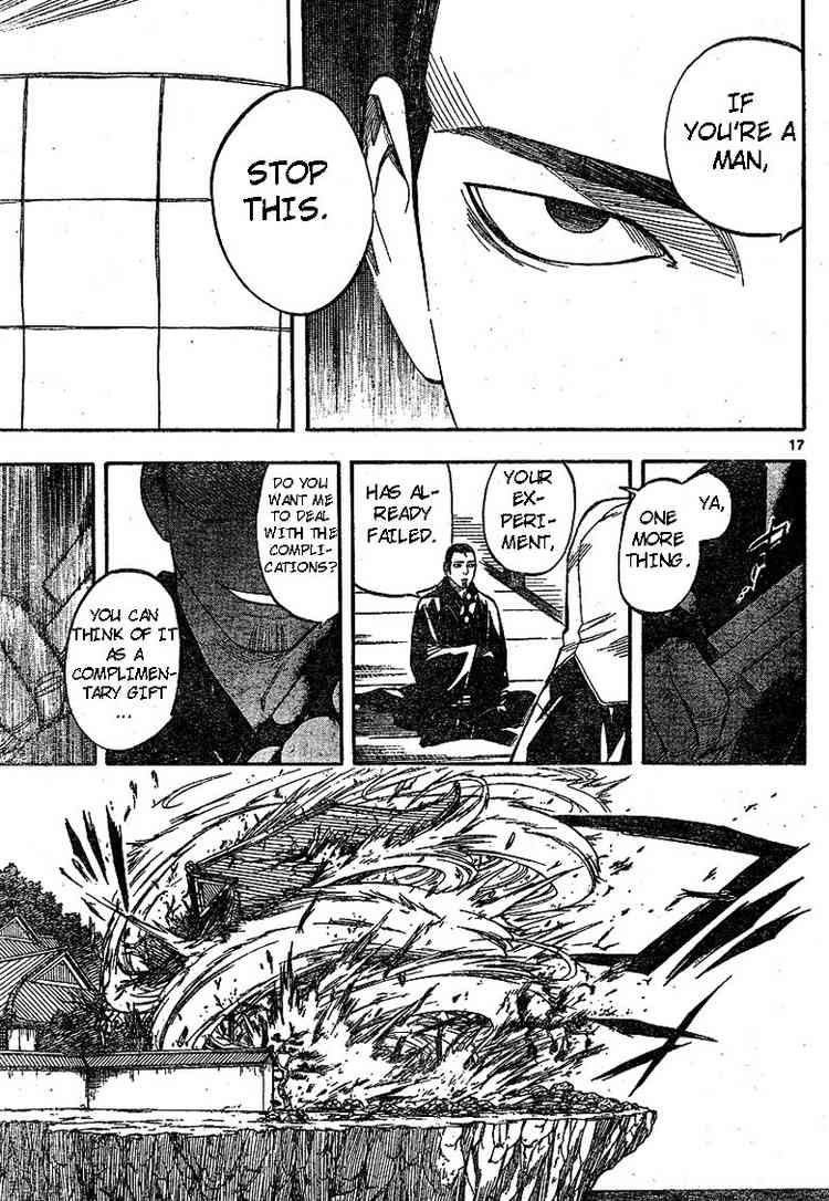 Kekkaishi chapter 188 page 16