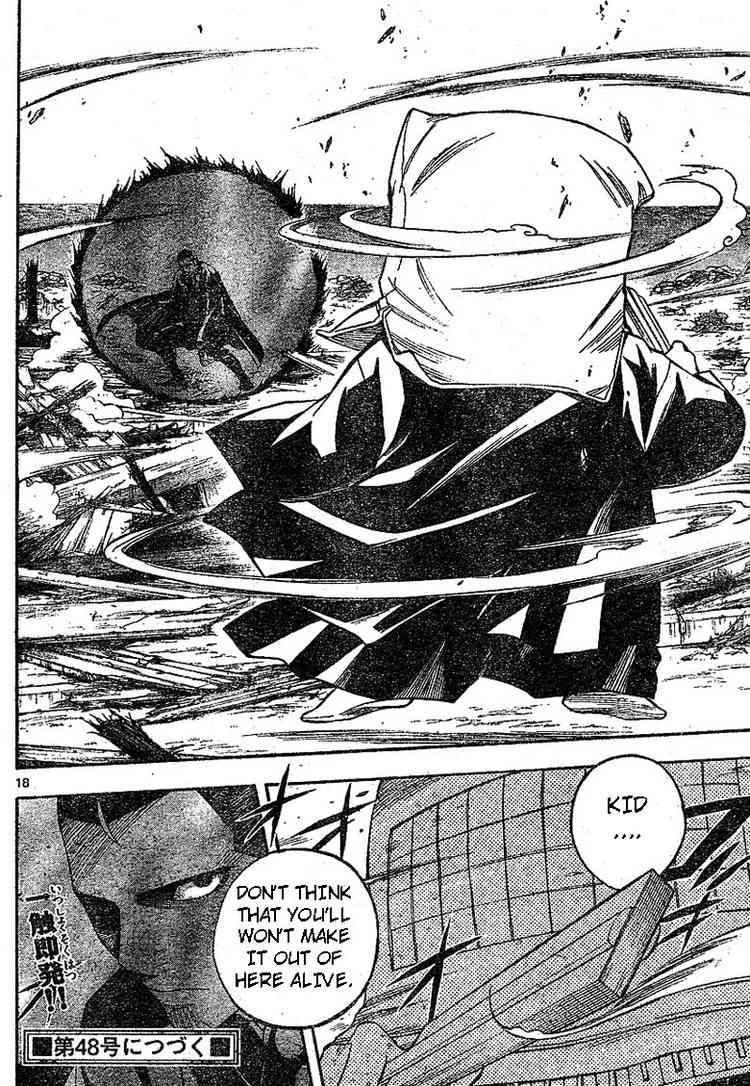 Kekkaishi chapter 188 page 17