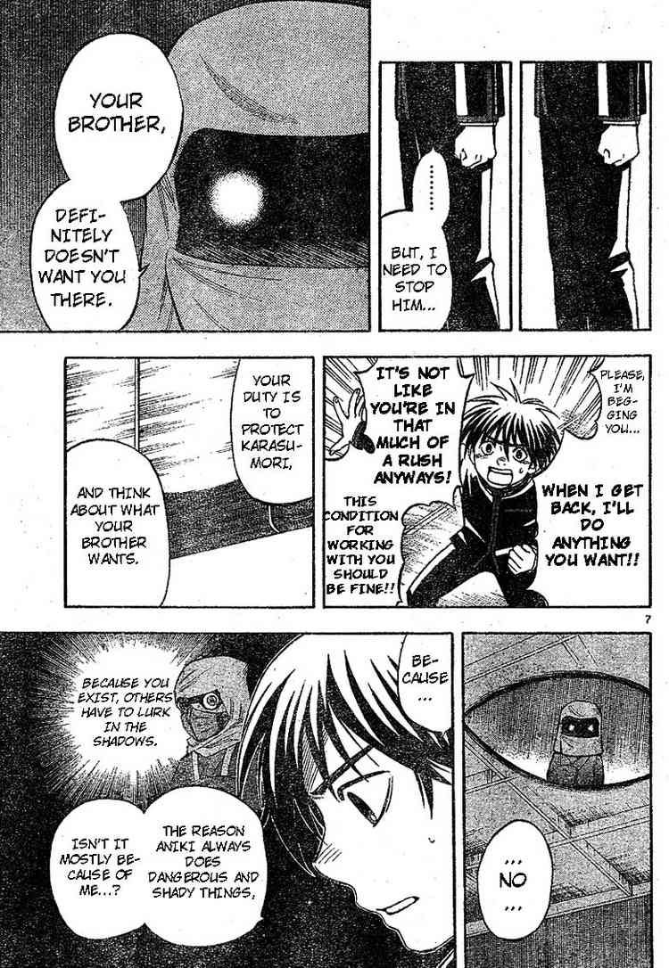 Kekkaishi chapter 188 page 6