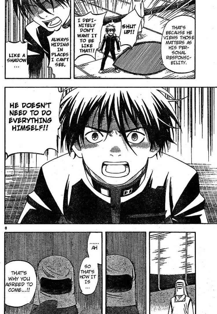 Kekkaishi chapter 188 page 7