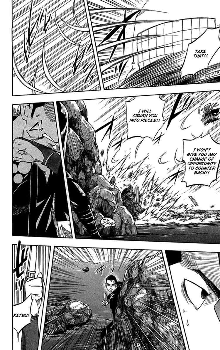 Kekkaishi chapter 189 page 13