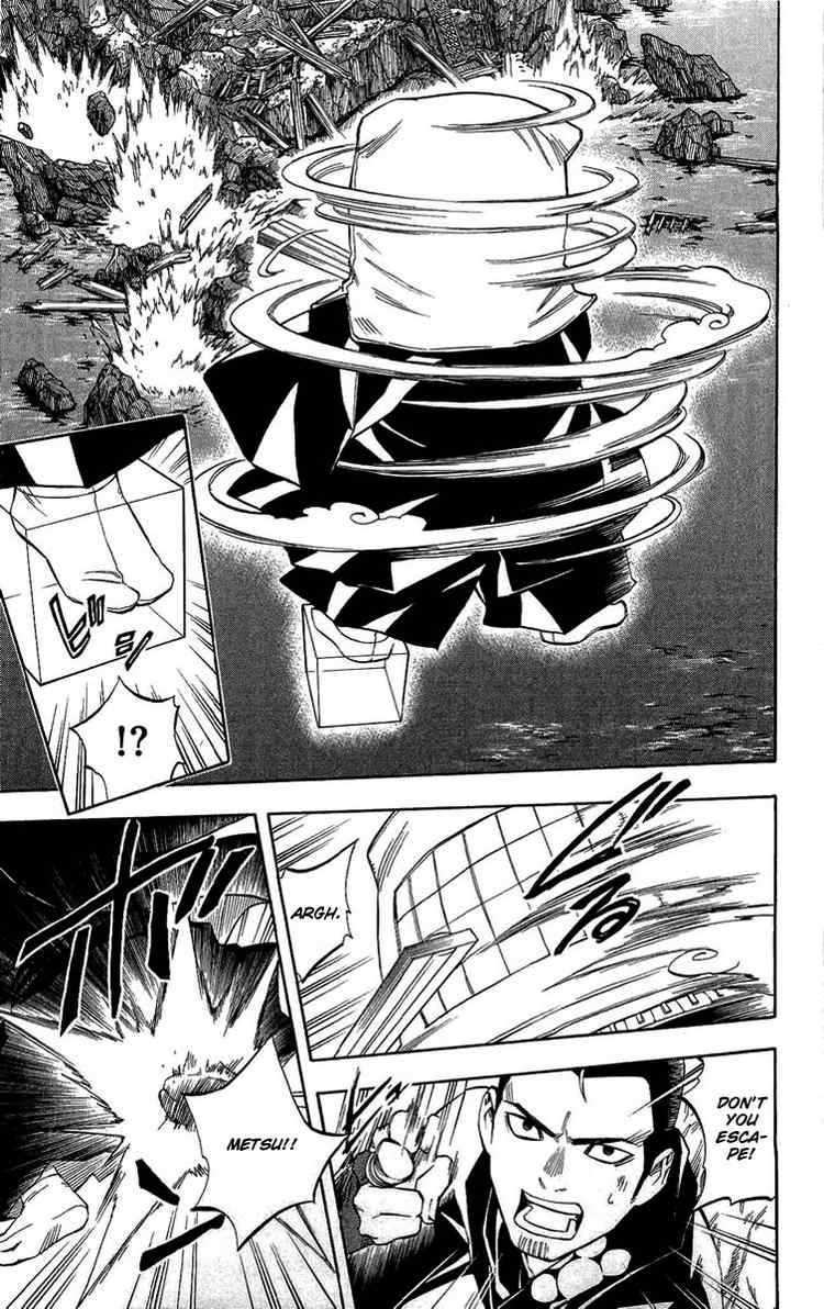 Kekkaishi chapter 189 page 14